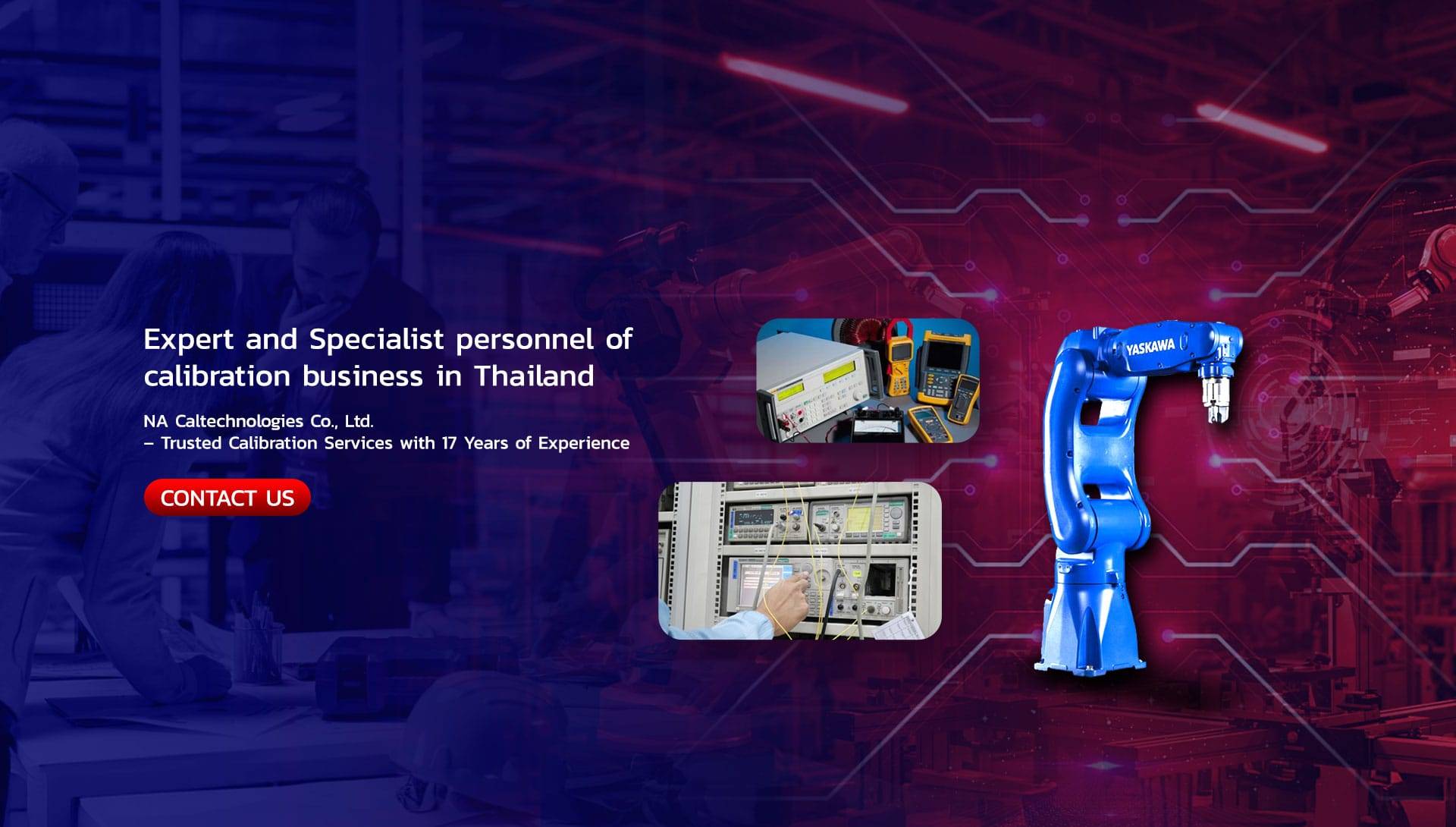 Swiper Carousel Image